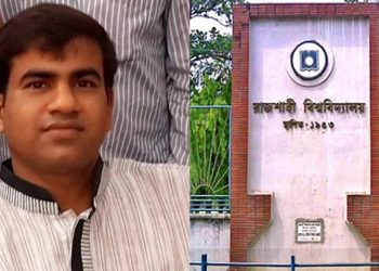 bdnewes bangla