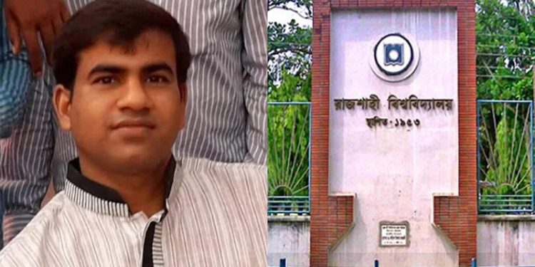 bdnewes bangla