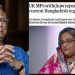 bdnewes bangla