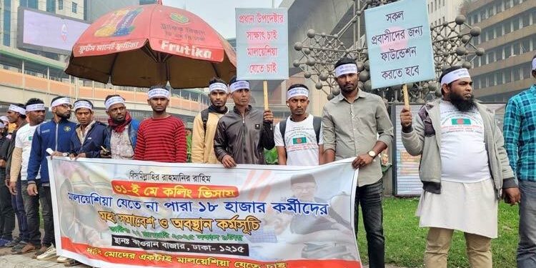bdnewes bangla