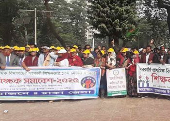 bdnewes bangla
