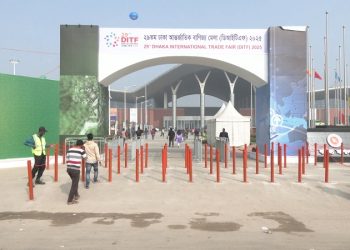 bdnewes bangla