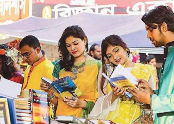 একুশে বই মেলা শুরু ১ ফেব্রুয়ারি, উদ্বোধন করবেন প্রধান উপদেষ্টা