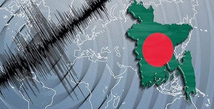 bd news bangla