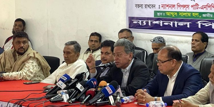 bdnews bangla