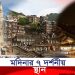 মদিনার যে ৭ দর্শনীয় স্থানে বাধা ছাড়াই ভ্রমণ করা যায়