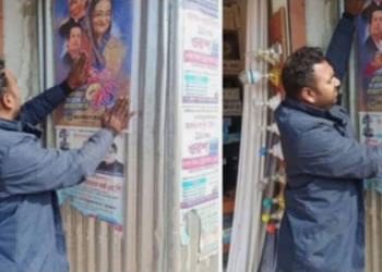 প্রতিষ্ঠাবার্ষিকী নিয়ে সকালে পোস্ট, রাতে গ্রেফতার নিষিদ্ধ ছাত্রলীগ নেতা