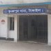 bdnews bangla