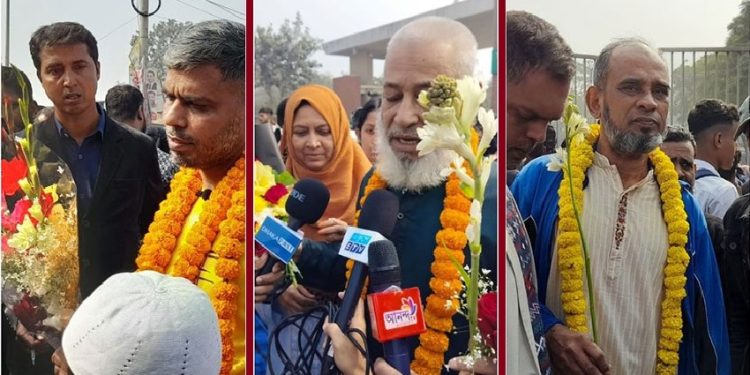 bdnews bangla