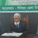 bdnews bangla