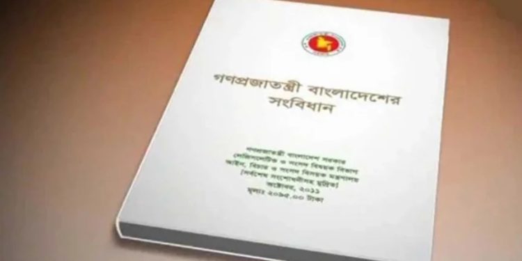 bdnews bangla