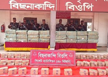 bdnews bangla