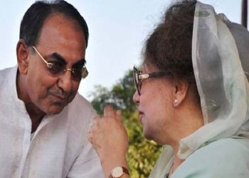 bdnews bangla