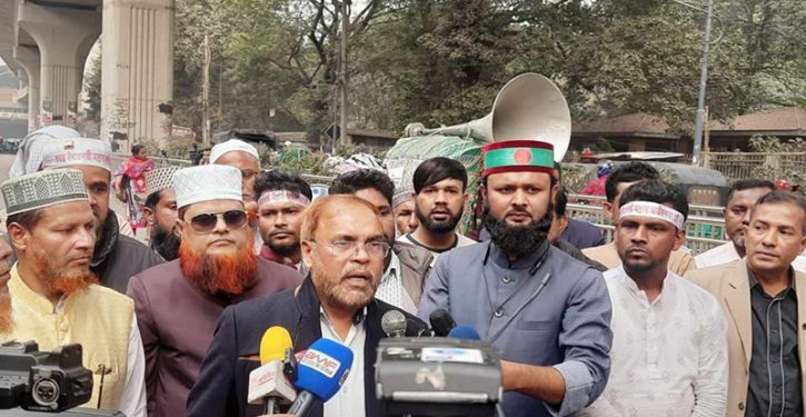 bdnews bangla