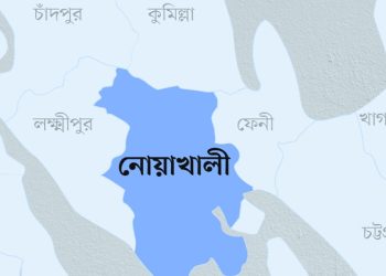 bdnews bangla