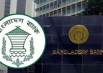 bdnews bangla