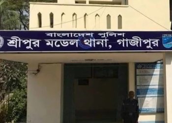bdnews bangla