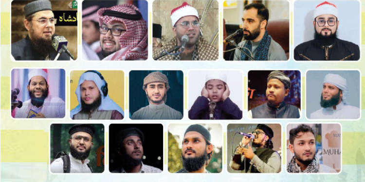 ঢাকায় আন্তর্জাতিক কিরাত সম্মেলনে অংশ নেবেন ৫ দেশের কারি