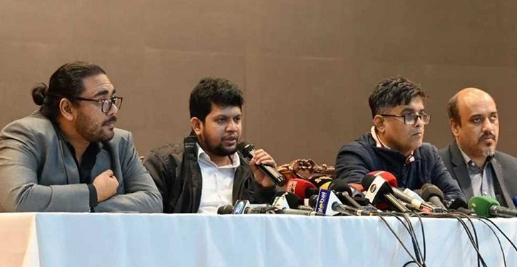 bdnews bangla