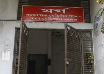 bdnews bangla