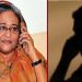 bdnews bangla