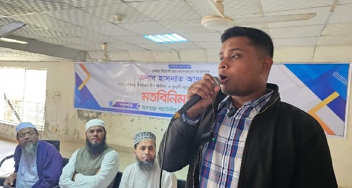 bdnews bangla
