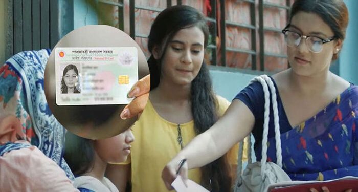 সোমবার থেকে বাড়ি বাড়ি গিয়ে ভোটার হালনাগাদ শুরু