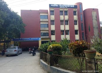 bdnews bangla