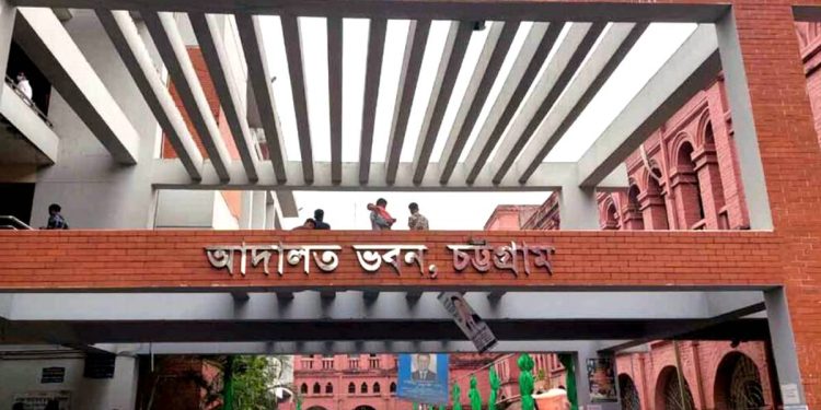 চট্টগ্রাম আদালতের ১,৯১১ মামলার নথি গায়েব, থানায় জিডি