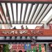 চট্টগ্রাম আদালতের ১,৯১১ মামলার নথি গায়েব, থানায় জিডি
