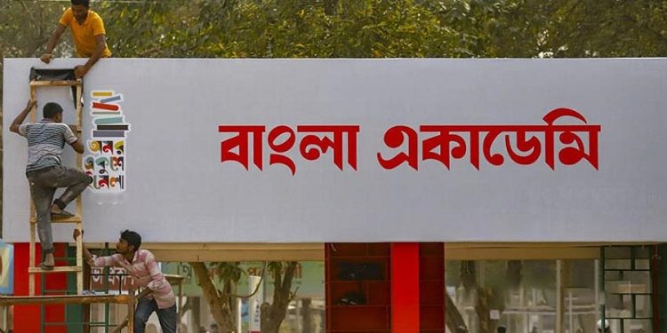bdnews bangla