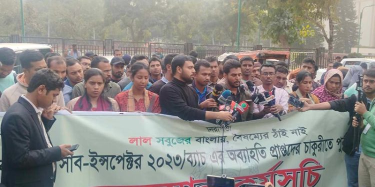 bdnews bangla