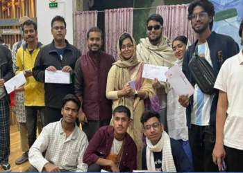 bd news bangla