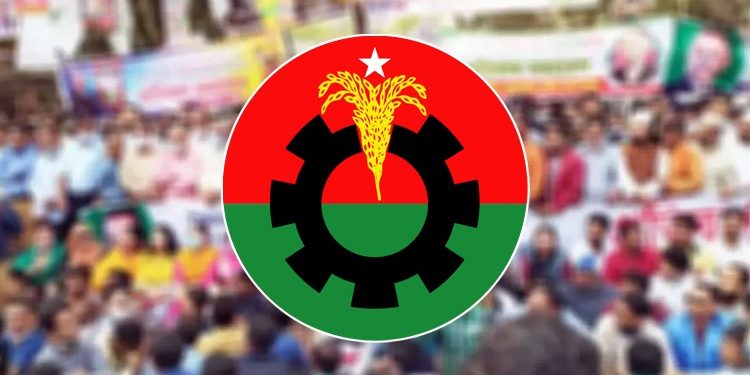bd news bangla