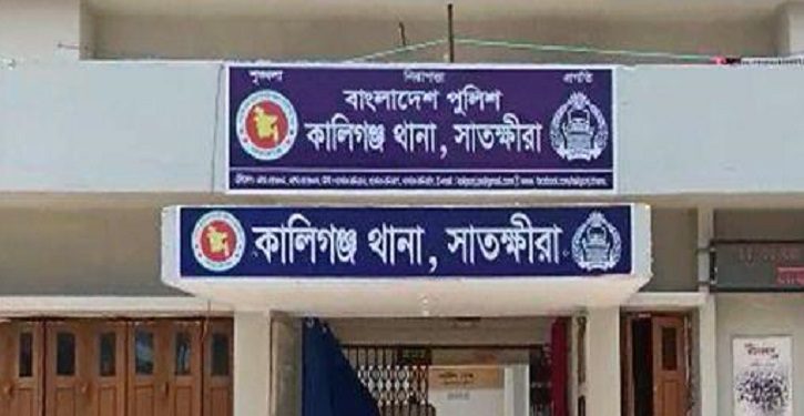 bdnews bangla