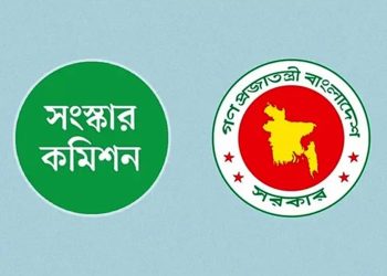 bdnews bangla