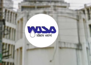 গ্রাহকের বিল আত্মসাতের অভিযোগে, ওয়াসার ২ কর্মচারী আটক