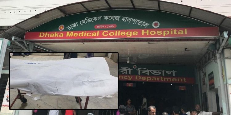 ইডেন কলেজ ছাত্রীর ঝুলন্ত মরদেহ উদ্ধার