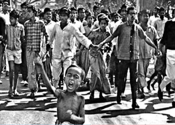 bd news bangla