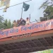 bdnews bangla