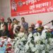 bdnews bangla