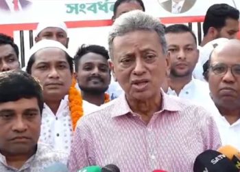 bdnews bangla