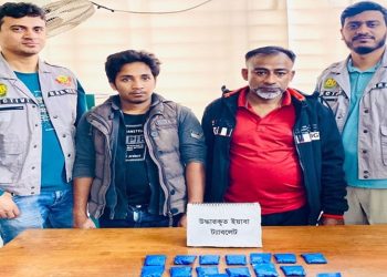 bdnews bangla