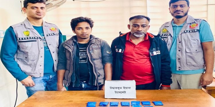 bdnews bangla
