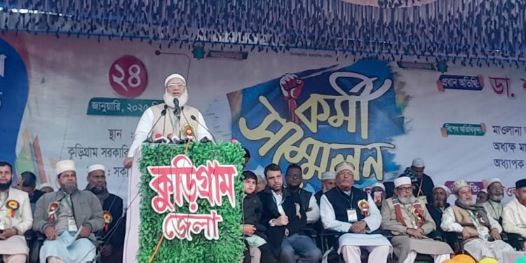 bdnews bangla