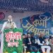 bdnews bangla