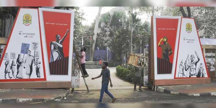 bdnews bangla