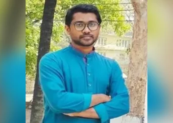 কেন্দ্রীয় ছাত্রলীগের সাবেক সহসভাপতি গ্রেপ্তার