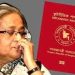 bdnews bangla