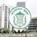 bd news bangla